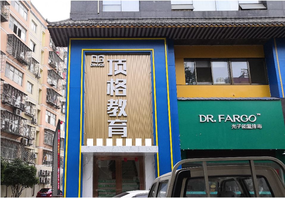 邵阳门头设计要符合门店特色。