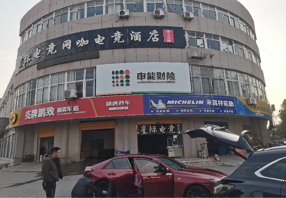 邵阳铝塑板门头