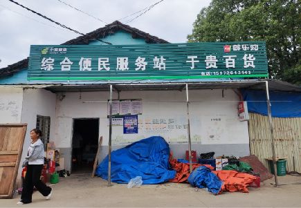 邵阳连锁店招牌制作的注意事项。