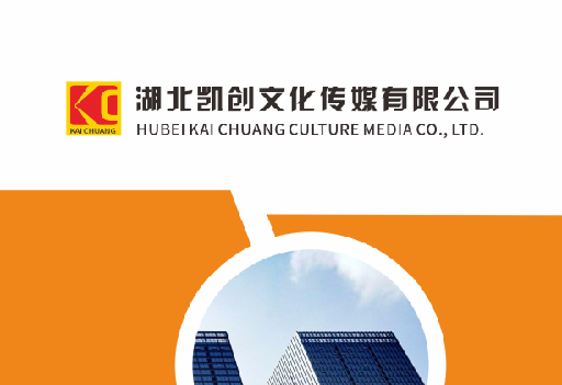 邵阳如何做网站推广？