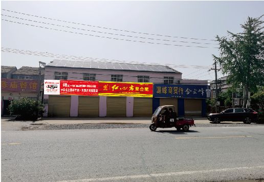 邵阳广告牌制作要注意什么才能避免被整改？