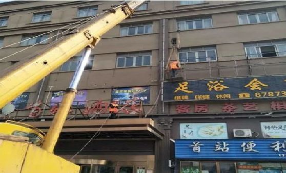 邵阳安装较高的门店招牌有什么好的方法？