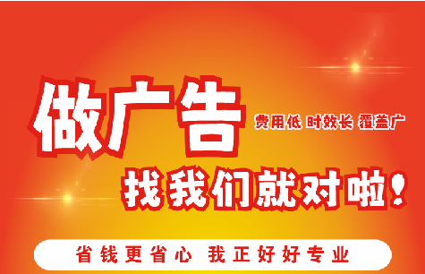 邵阳广告招牌能对店铺产生什么影响？