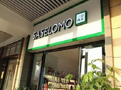 邵阳如何选择门店招牌的颜色？