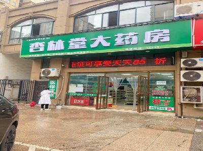 邵阳铝塑板门头招牌的特点。