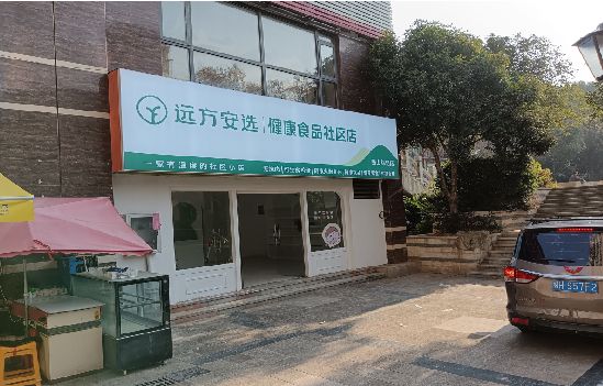 邵阳广告招牌特点详解。