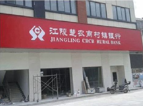 邵阳广告招牌制作的文化体系是什么？