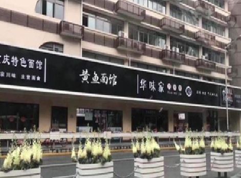 邵阳政府为什么要统一规划店铺招牌？