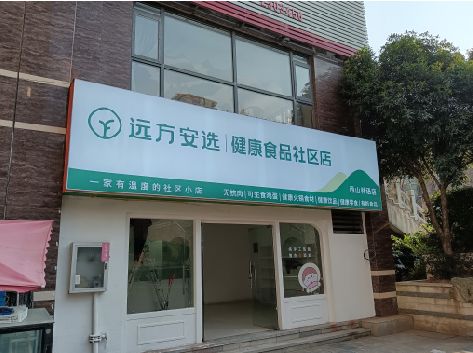 邵阳软膜灯箱的价格设定与哪些因素有关？