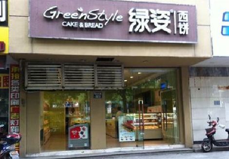 邵阳门头招牌设计小技巧。