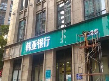 邵阳广告招牌制作工艺有多少？